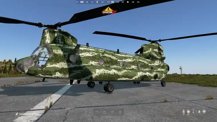 CH47 - Foto 2